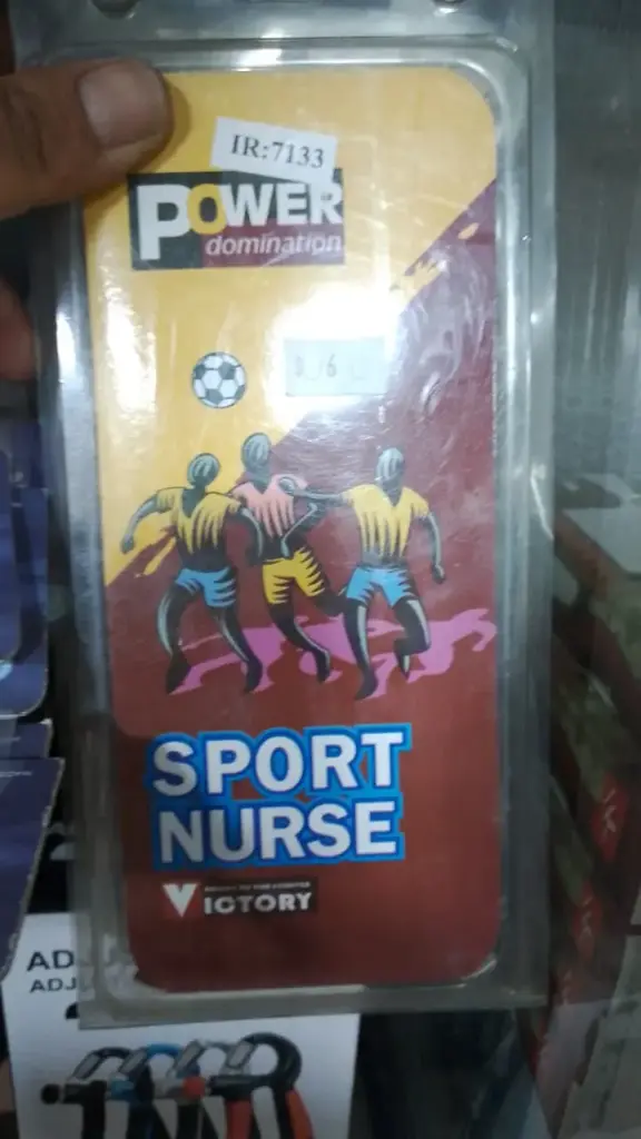POWER domination SPORT NURSE