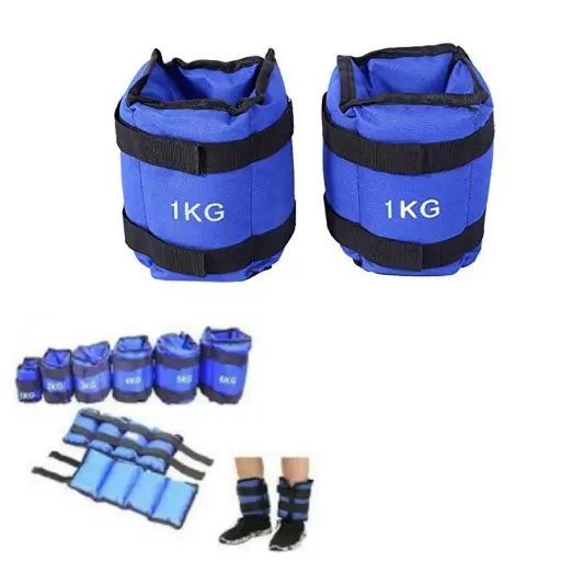 Ankle Weights 1 Kg